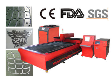 Découpeuse en acier de laser de fibre en métal de coupeur de laser pour des machines de textile fournisseur